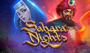 Sahara Nights